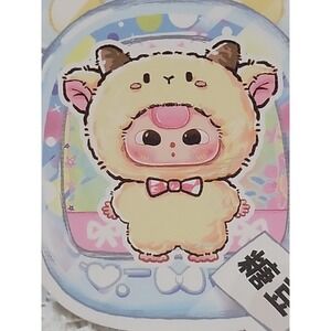 Baby Three Mini Animal World Plush Blind Box Cureplaneta – New.